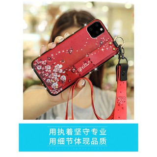 Ốp lưng dành cho iPhone 11 Pro Max iPhone 7 8 X 11 Pro