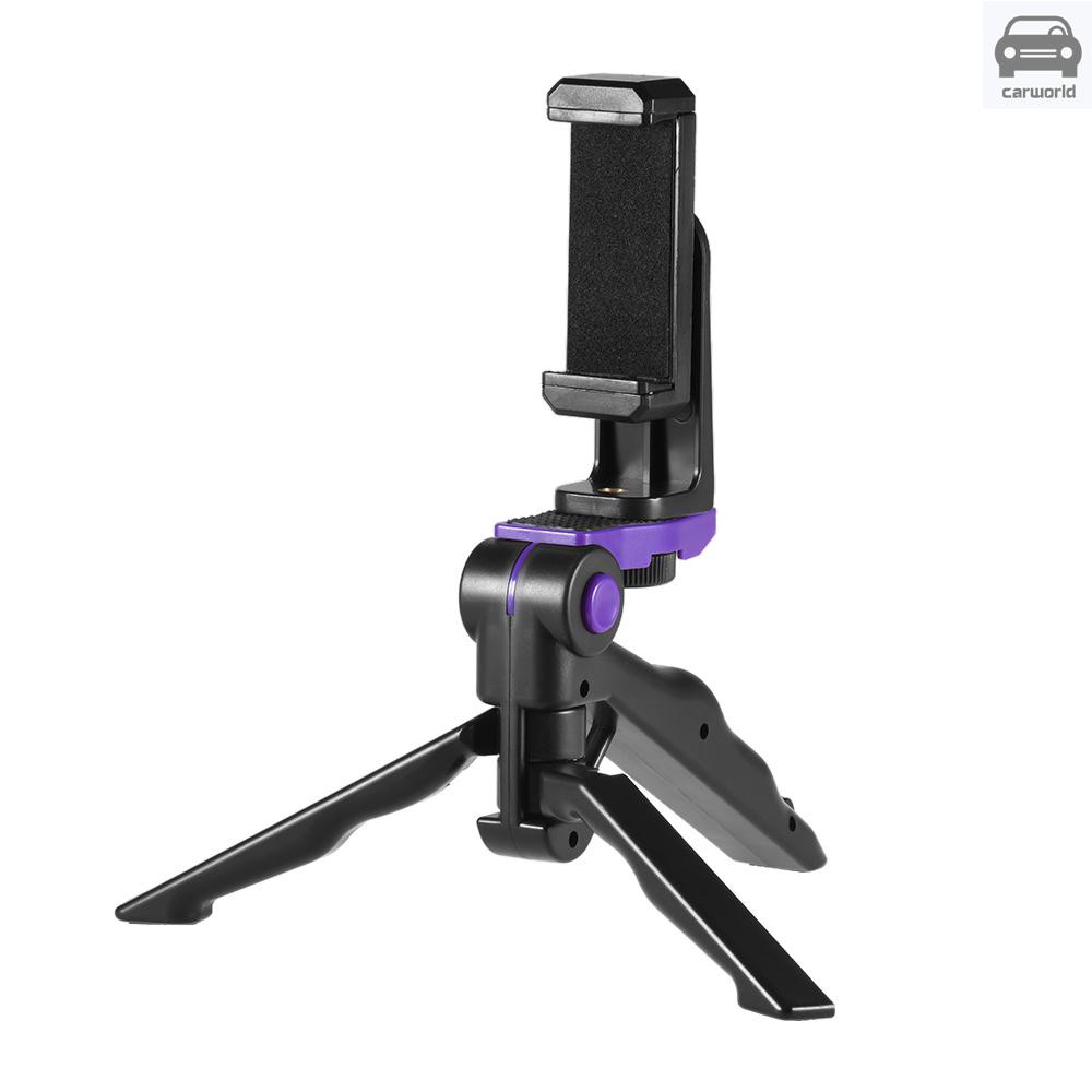 Chân tripod kiêm tay cầm chống rung có thể điều chỉnh dành cho điện thoại