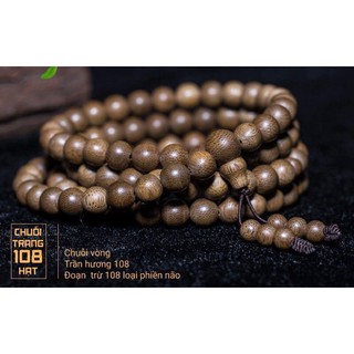 Vòng Trầm Hương Tốc tự nhiên - 108 hạt
