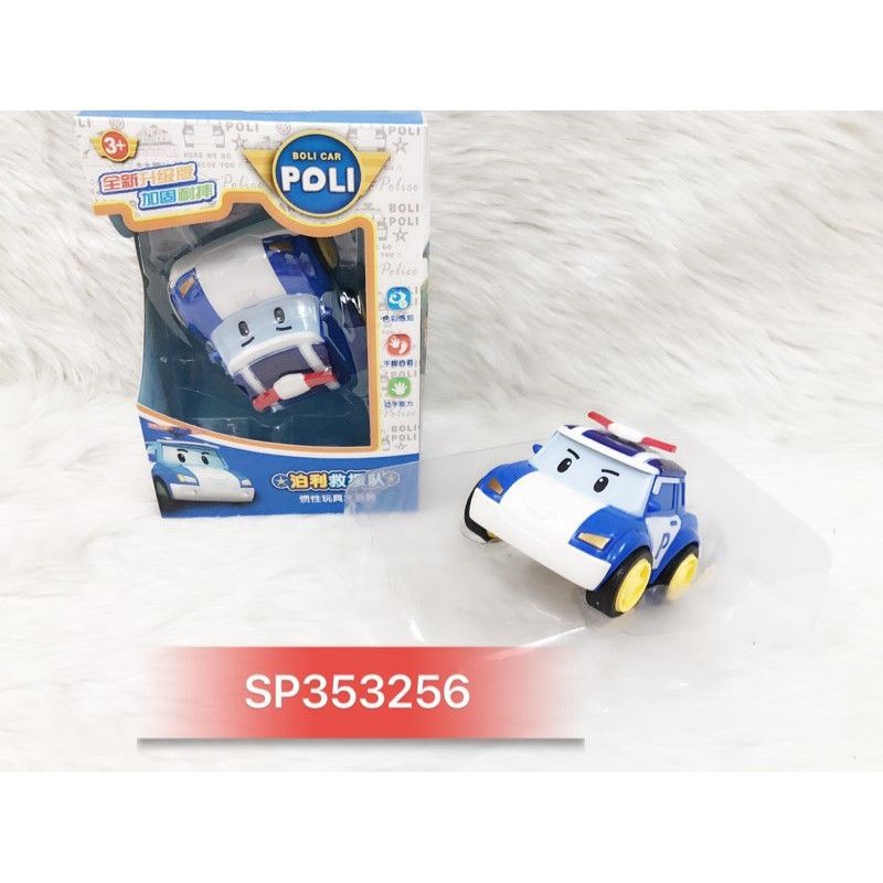 Hộp xe trớn robocar poli -KS353256