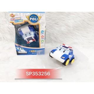Hộp xe trớn robocar poli -ks353256