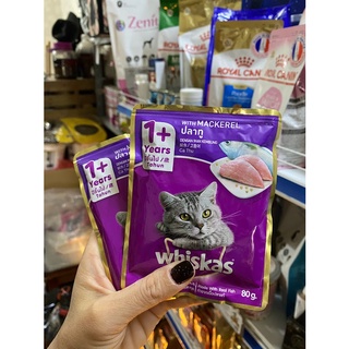 Thức ăn ướt Pate Whiskas cho mèo