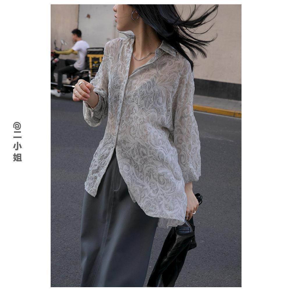 Nhà Hàng Haverice [Bản Mãi Đặc Biệt] Áo Sơ Mi Micro Trong Suốt Ba Chiều Sang Trọng