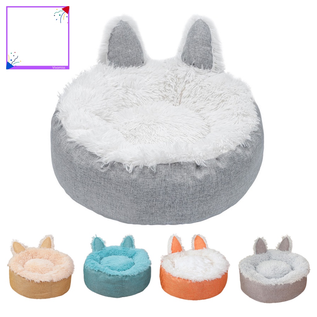 Đệm Nằm Giữ Ấm Có Thể Giặt Máy Cho Thú Cưng