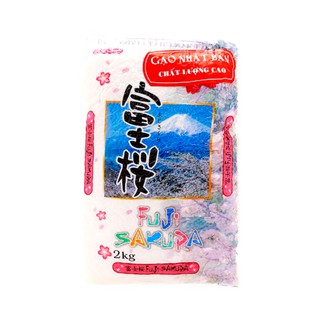 Gạo nhật fuji 2 kg