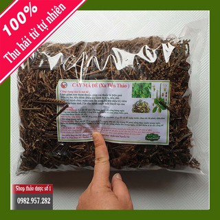 Cây Mã Đề khô 1KG