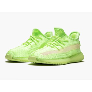 Zeezy boost 350 v2 gid infant “glow in the dark”