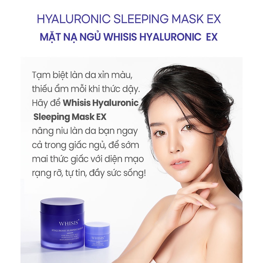 Mặt Nạ Ngủ Siêu Cấp Ẩm, Chống Lão Hóa Whisis Hyaluronic Sleeping Mask EX 70ml