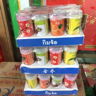 |vỉ ômai lọ thái| ômai cành đào 4 vị