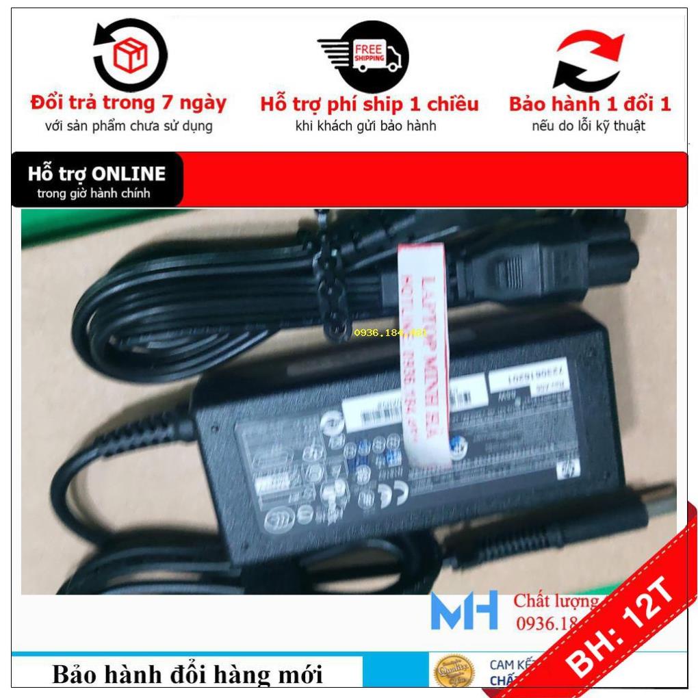 BH12TH Sạc laptop HP ProBook 4413, Sạc HP ProBook 4413