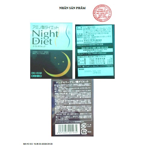 Viên uống giảm cân Night Diet Orihiro hộp 60 gói