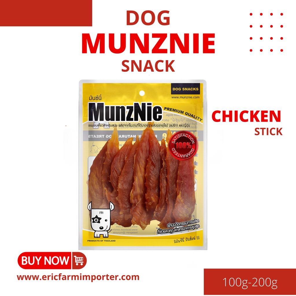 Que Thịt Gà Mềm MUNZNIE Gói 150g 🐶 FREE SHIP 🐶 Thức ăn dặm ngon bổ dưỡ