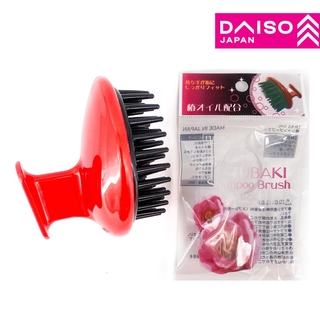 Bàn chải gội đầu DAISO Tubaki (Bàn chải gội đầu bằng dầu hoa trà)