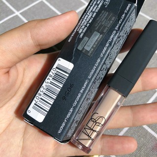 Che khuyết điểm nars - a2