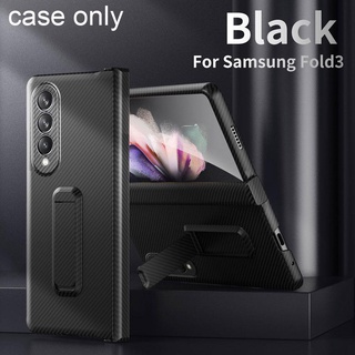 Ốp lưng sợi cacbon cho samsung galaxy Z FOLD 3 có giá đỡ