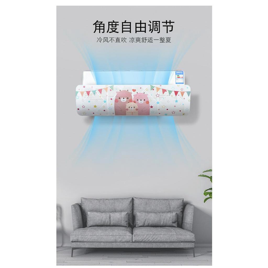 Tấm Chắn Gió Điều Hòa Hạn Chế Hơi Lạnh Thổi Thẳng