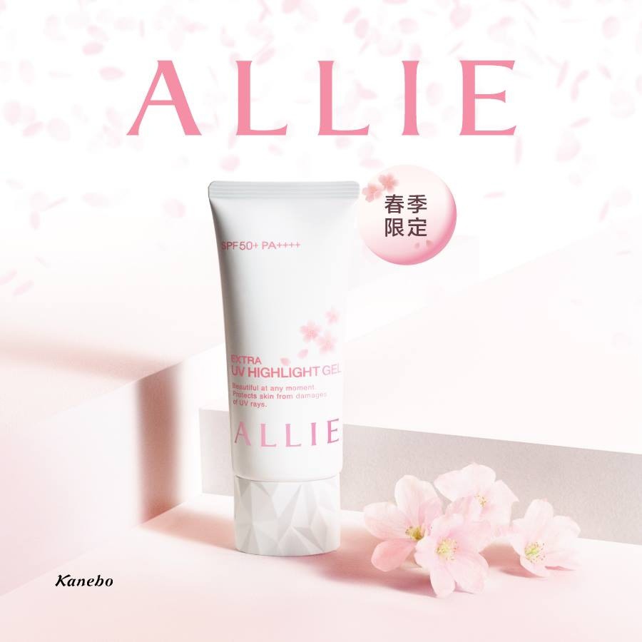 Kem chống nắng Allie Extra Gel Sakura