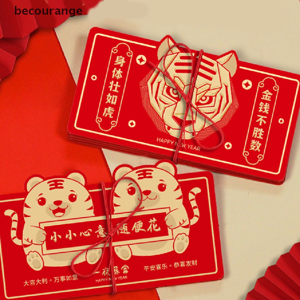1 bao lì xì hình hổ năm mới 2022
