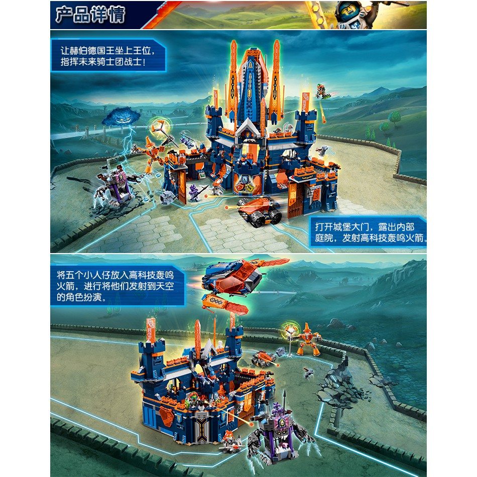 Đồ chơi lắp ráp xếp hình Non lego Nexo Knights lâu đài hiệp sĩ Knighton Castle Bela 10706.