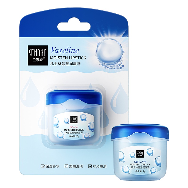 Son Dưỡng Môi 7g Hương Trái Cây Không Dính Dưỡng Ẩm Hydrat Hóa