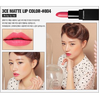 [Auth] Son Lì 3CE Stylenanda Matte Lip Color Vỏ Đen