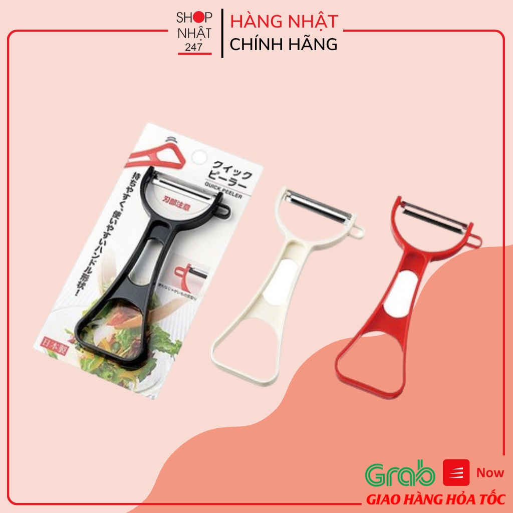 [Hỏa Tốc HN] Dao Nạo Gọt Vỏ Củ Quả Lưỡi Xoay Siêu Sắc Echo Nhật Bản