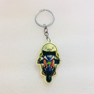 Móc Khóa Uma Racing Boy