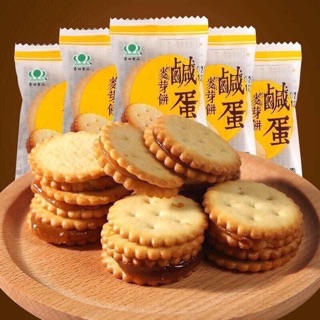 Bánh quy trứng muối 500gr
