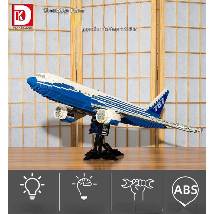 Đồ chơi giáo dục Lắp Ráp mô hình Máy bay 787 Dreamliner 80009 Fit 10177
