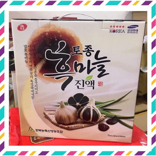 [ Hàng Mới Về ] Tinh Chất Tỏi Đen Hàn Quốc, Hộp 30 Gói * 70ml, Giúp Tăng Cường Chức Năng Gan, Sức Khỏe