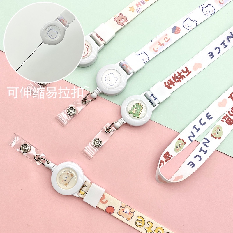 Dây đeo thẻ bằng vải họa tiết họa hình gấu thỏ cute có nút rút kéo dãn (dây lẻ ko có bao thẻ)