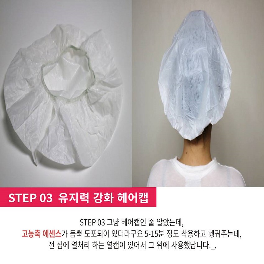 Ủ tóc siêu tốc Amazing hair shield 5 gói phục hồi hư tổn, phủ bóng sau 10 phút, tặng mũ ủ tóc giá 11k | BigBuy360 - bigbuy360.vn