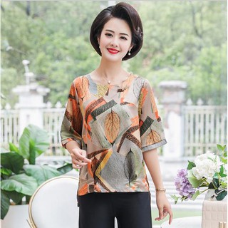 Bộ quần áo cho mẹ