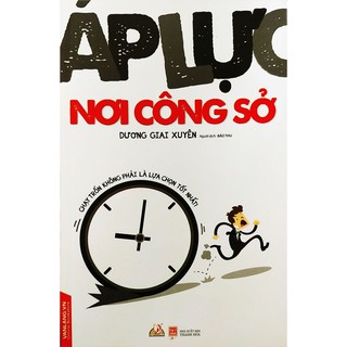 Sách Áp Lực Nơi Công Sở