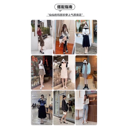 GIÀY BBD TIỂU THƯ XINH XẮN