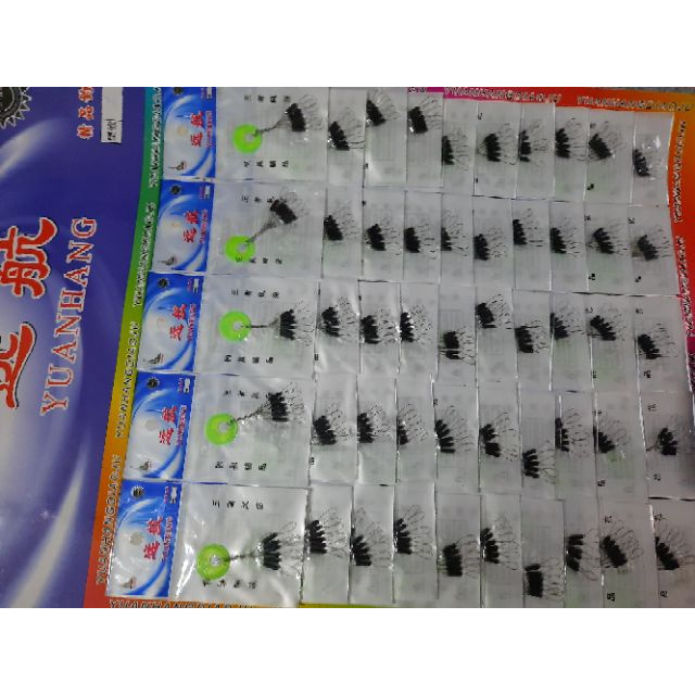 1 gói Hạt chặn phao câu cá giá rẻ 13