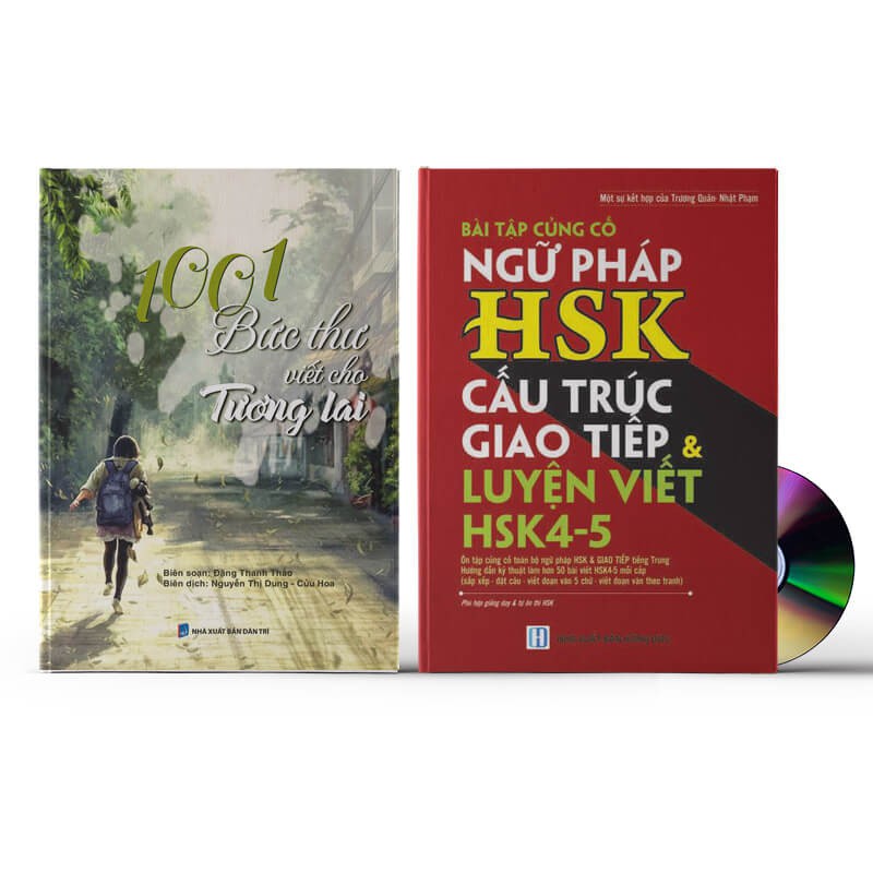 Sách - Combo: 1001 Bức thư viết cho tương lai + Bài tập củng cố ngữ pháp HSK + DVD nghe sách