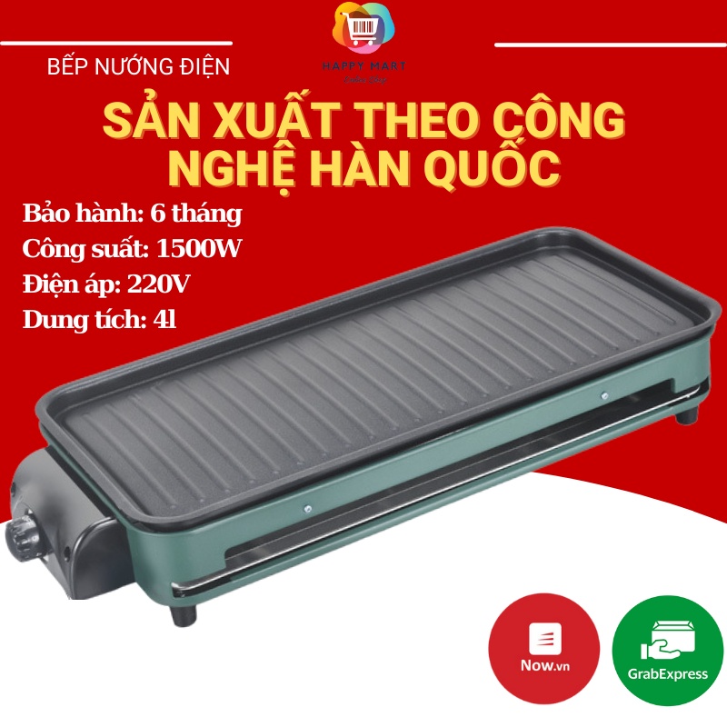 Bếp nướng không khói, bếp nướng điện đa năng tiết kiệm điện sản xuất theo công nghệ Hàn Quốc