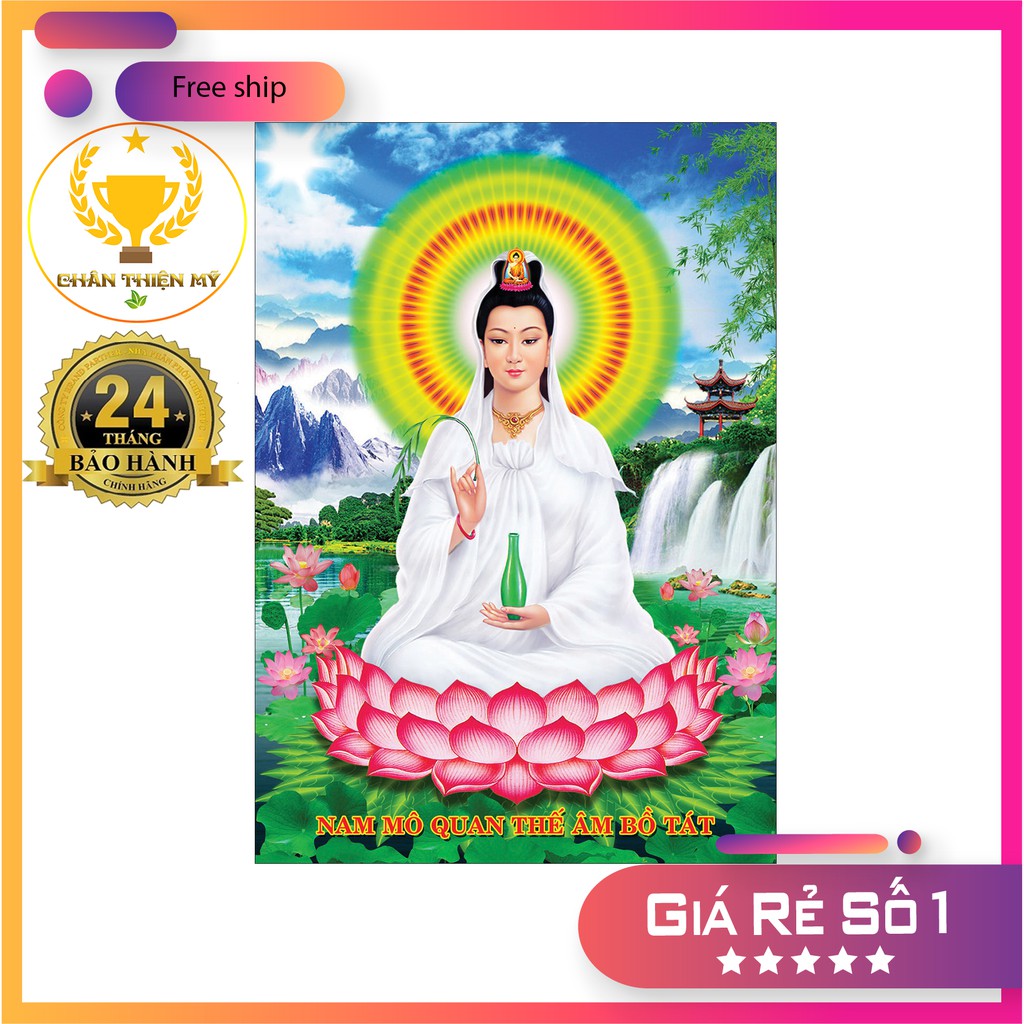 Tranh Điện Phật Bà Quán Thế Âm Bồ Tát Ngồi PL6