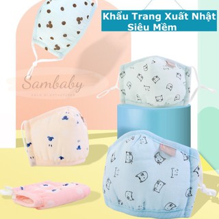 Khẩu Trang Vải Xô Xuất Nhật 6 Lớp Trẻ Em Kháng Khuẩn,Chống Bụi Mịn Cho Bé Sơ Sinh Tới 2 Tuổi-Có Tăng Đơ