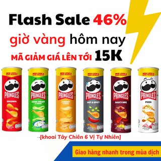 [khoai Tây Chiên 6 Vị Tự Nhiên] Snack Pringles dạng ống [MÃ GIẢM GIÁ LÊN TỚI 15K] - Giao nhanh trong mùa dịch