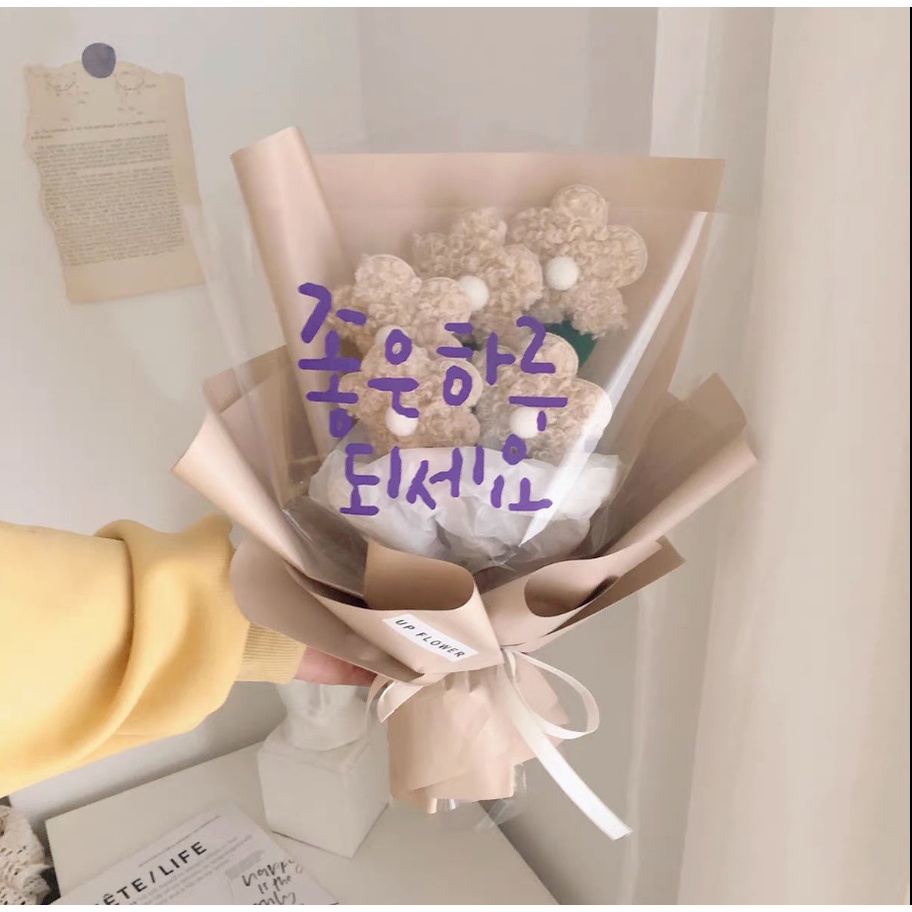 Sản Phẩm Hoàn Thiện Bó Hoa Nhồi Bông Hoạt Hình Sáng Tạo Làm Quà Tặng Cho Bạn Gái / Bạn Gái / Quà Tặng Ảnh Tanaba