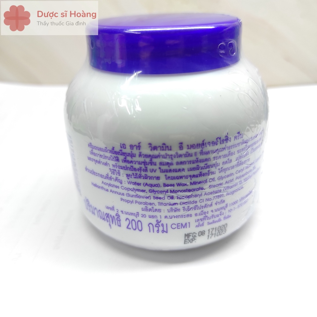 Kem Dưỡng Da Vitamin E Aron - Hũ 200g Hàng Thái Lan