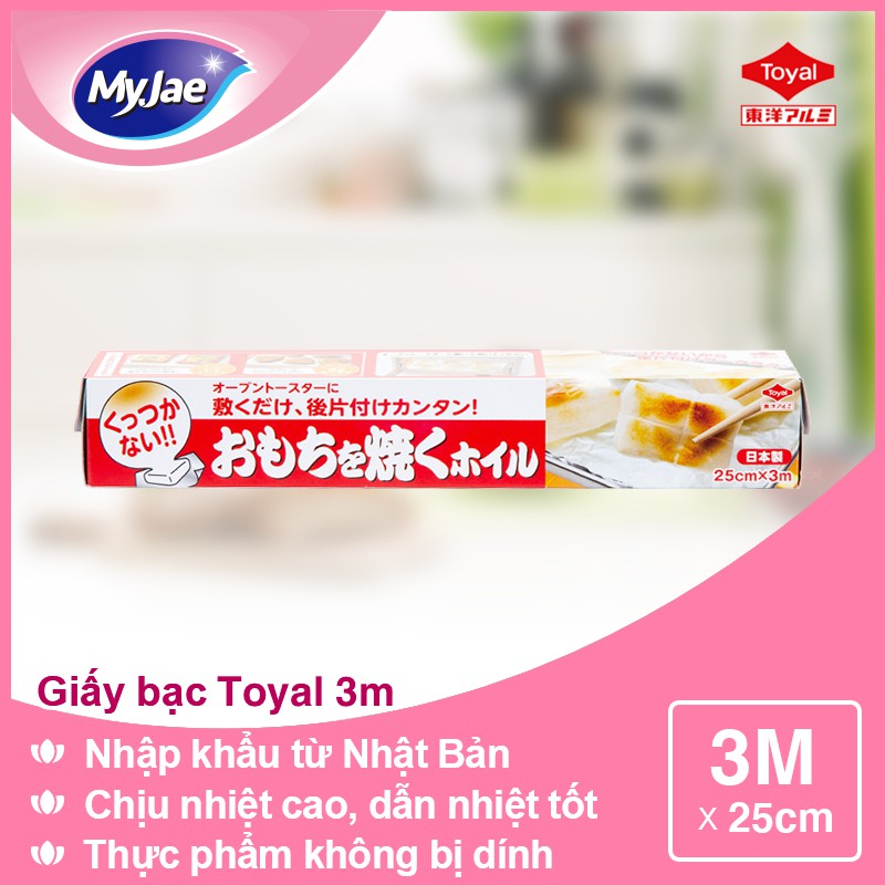 [MyJae x Toyal] Giấy bạc Nhật Bản 25cm x 3m chịu nhiệt tốt nướng thực phẩm