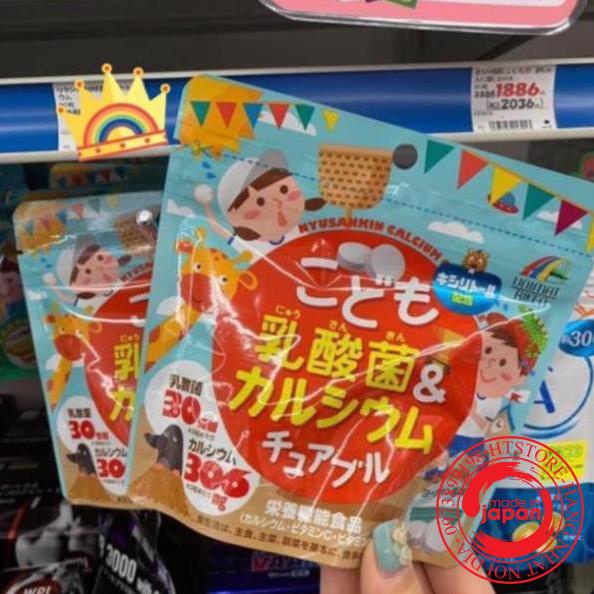 Kẹo vitamin bổ sung canxi vitamin cho bé trẻ em Nhật bản