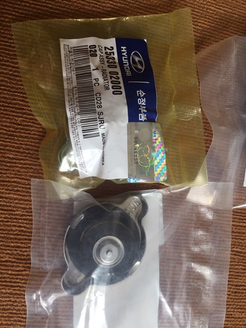 Nắp két nước Kia Morning 2533002000