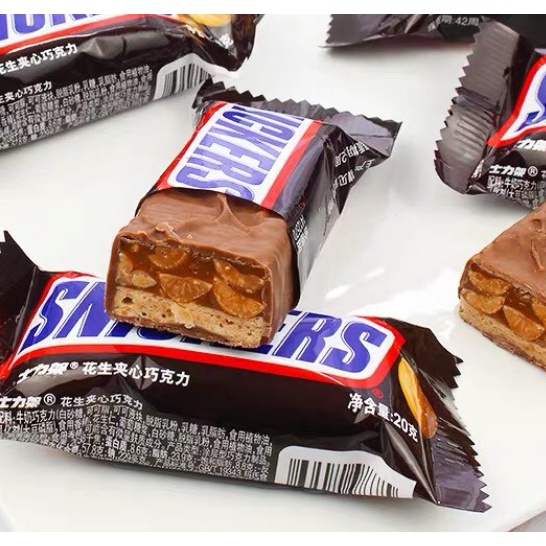 SOCOLA LẠC  SOCOLA NHÂN SIÊU NGON GIÒN GIỤM socola anicksrs