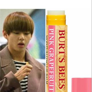 Son dưỡng Burt's bees BTSV sử dụng( cheap moment)