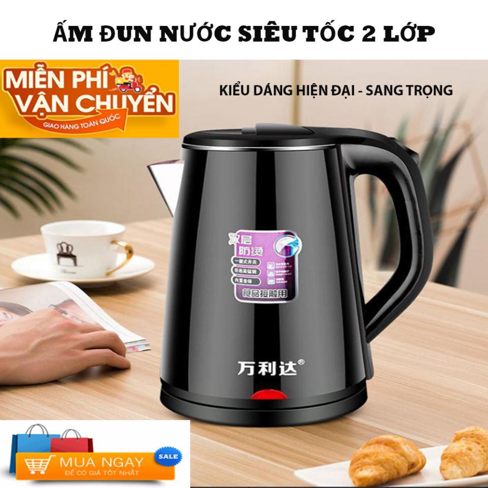 ẤM SIÊU TỐC 2 LỚP CHỐNG BỎNG CAO CẤP, CÔNG NGHỆ INVENTER TIẾT KIỆM ĐIỆN; TỐC ĐỘ ĐUN SÔI CỰC NHANH; HÀNG THÁI LAN (CTV)