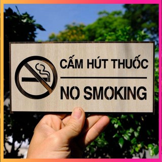 [DECOR] Bảng cấm hút thuốc  12x30cm